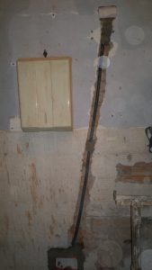 частни домове